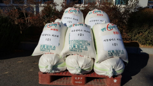 장평면 허균회씨, 11년째 이웃사랑 나눔 봉사 실현 