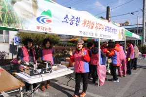 넘쳐나는 쌀 소비 운동 벌여