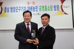 TV공영홈쇼핑, 청양산 구기자 가공식품 '고지베리' 80억 판매실적 '대박'