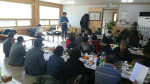 청양군 귀농귀촌학교 동문회 연말총회 개최