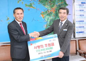 재)제일장학재단, 청라면에 장학금 1000만원 전달