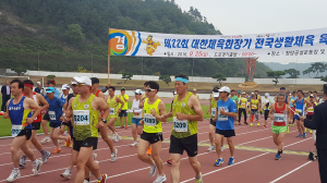 청양군, 스포츠마케팅 효과 ‘톡톡’