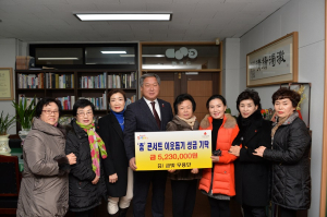 금빛무용단, 사랑의 몸짓으로 이웃사랑 전해요