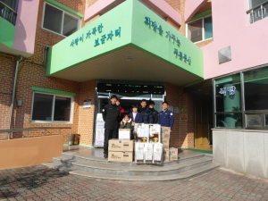 청양산림항공관리소, 따뜻한 온정의 손길 칭송