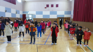 남양초, 겨울방학 개학식 실시