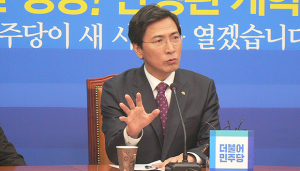 안희정 