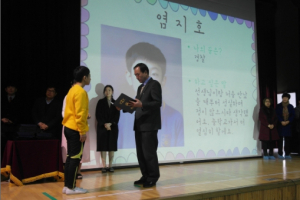 청양초등학교, 제105회 졸업식 실시