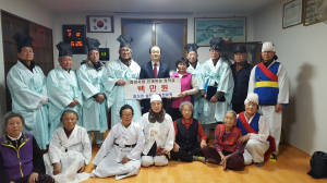 청양군 송학리 주민일동 청양사랑인재육성 장학금 기탁