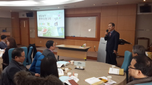 청양군 ‘농업·농가 통계정보시스템’ 전국적 관심
