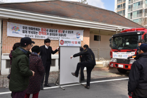 청양소방서, 경량칸막이 탈출 체험 이벤트 개최