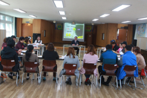 장평초, 2017학년도 소통과 신뢰, 감동을 주는 장평교육 Start