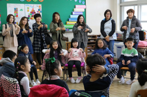 정산초, 학부모 참여 수업의 날을 ‘운영’