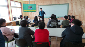 남양초, 2017년 1분기 학교폭력예방교육 실시