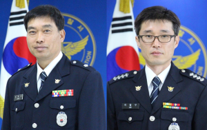 장평ㆍ청남파출소 실종 치매노인 생명 구해
