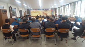 장평면체육회 정기총회 개최 