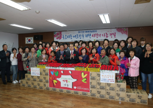 '함께', '나눔'으로 효문화 전파