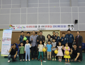 청양경찰서, 가정폭력 없는 평화의 달 만들기에 앞장