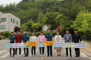 청양경찰서, 공직기강 확립 캠페인 행사 지속