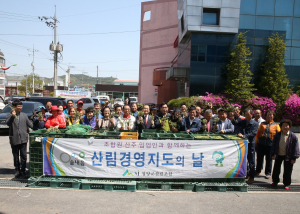 청양군산림조합, 전국 유일 친환경 생고사리 수매