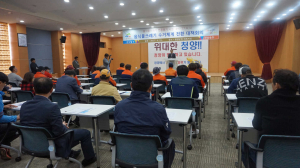 청양군, 쓰레기 분리배출과 청결한 생환환경 조성 앞장
