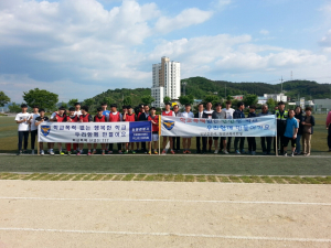 정산지구대, 학교폭력 예방 축구경기 성료