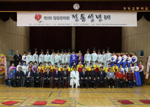 청양문화원, 성년의 날 맞이 ‘전통 성년례’ 개최