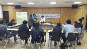 청양군, 예비 엄마·아빠를 위한 맞춤형 건강교실 운영