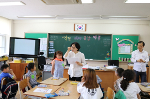 정산초, 공감하고 소통하는 어울림 프로그램
