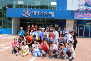 청남초, 소규모학교 공동교육과정 현장체험학습 실시