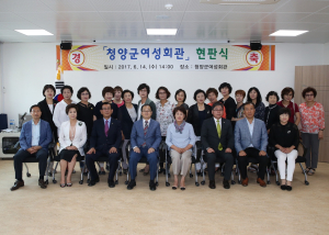 여성 사회참여와 '문화욕구' 해소 기대