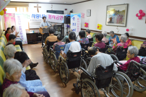 청양문화원 문화나눔봉사단, 어르신들께 훈훈한 공연 펼쳐
