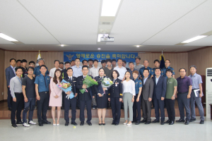 청양경찰서, 영광의 승진임용식 가져