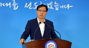 충남도, 올해 첫 추경 ‘3142억 원’ 증액편성