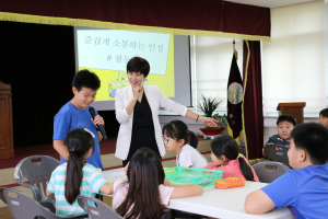 수정초, 창의인성 톡톡 브릿지 수업 운영