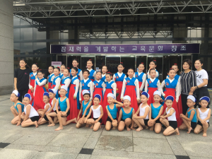 현대무용단체 1위, 한국무용단체 1위 등극