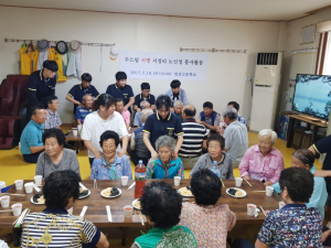 정산고등학교, 노인정 봉사활동 실시