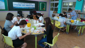 남양초, 상반기 학부모 평생교육 실시