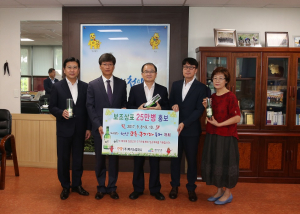 ㈜맥키스컴퍼니 소주병 보조라벨로 고추·구기자축제 홍보 지원