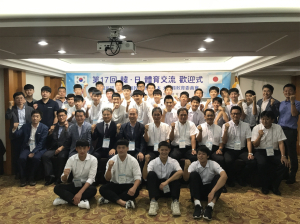 충남도교육청, 오이타현 선수단과 스포츠 교류 실시