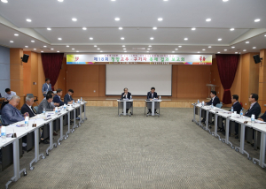 제18회 청양고추·구기자축제, 역대 최고 성과로 지역경제 성장 이끌어