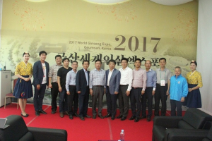 충남지역신문연합회, 금산서 정례회 개최