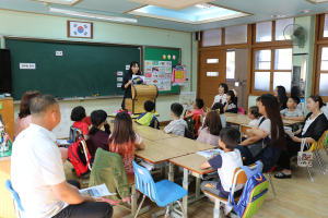 수정초, 학부모 참학력 특강 및 수업공개 실시
