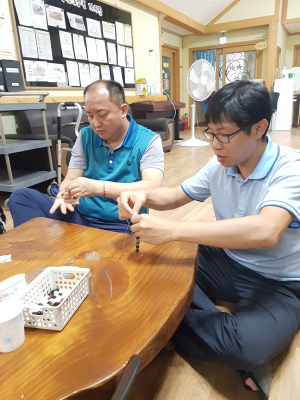“팔찌와 함께 따뜻한 추석 명절 보내세요”
