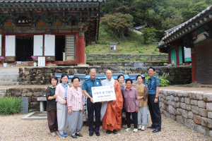 장곡사, '사랑의 쌀' 200포 청양경찰서에 전달