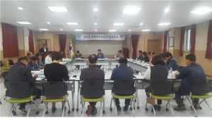 청양읍 주민자치위원회 10월 월례회의 개최