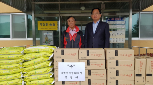 목면 귀농협의회장 청양구기자 라면, 햅쌀 기탁