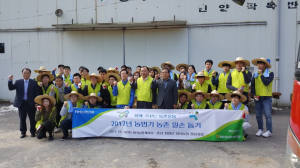 청남면 농민 돕는 NH농협 캐피탈