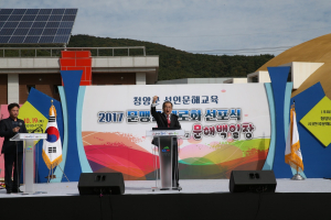 ‘배움’은 꼬리에 꼬리를 물고 확산