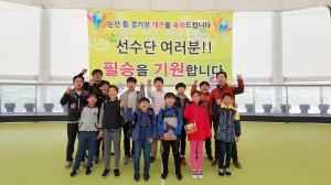 가남초, 2017 충남학생체육대회 롤러 부문 금상 외 다수 입상