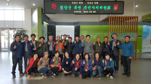 목면 주민자치위원회, 농촌진흥청 선진지 견학 실시